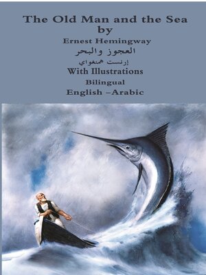 cover image of THE OLD MAN AND THE SEA